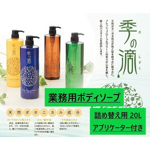 G̓H@{fB\[v@Ɩp20L@Iׂ閳lߑւ{g@RbNt@@ze@K@{݁@Vlz[@ɏ̃oX^C@ňl풆