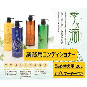 G̓H@RfBVi[@Ɩp20L@Iׂ閳lߑւ{g@RbNt@@ze@K@{݁@Vlz[@ɏ̃oX^C@ňl풆