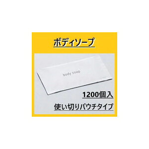 ~XeBII@Ɩp@{fB\[v@14ml@1200@@@ze@ف@@K@Xp@sp@ňl풆