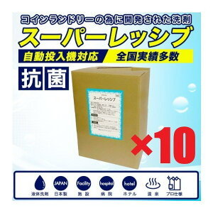 X[p[bVui܁j×10@18L@RCh[@Ή@Ɩp܁@{@Rۍܓ@t̐܁@{݁@a@@@ze@ňl풆