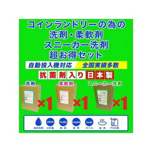 ×1{_×1{Xj[J[×1@3Zbg@RCh[@Ή@Ɩp@{@Rۍܓ@t́@ňl풆