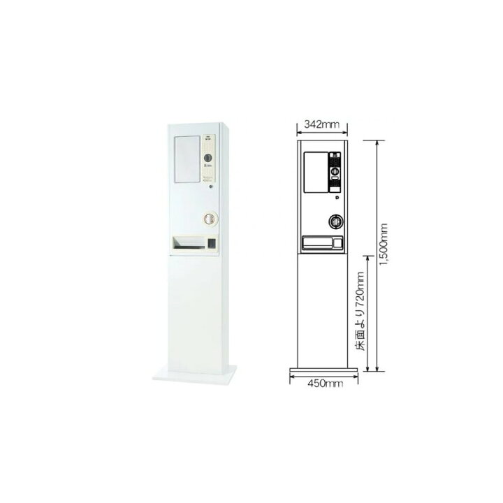 楽天市場】手動式自動販売機専用設置ボックス台 ダイト DF-8A 1台専用 