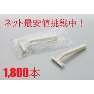 NAOP@J~\@V[KII@1800{@2n@tFCXVF[o[@AjeB@1800{@@Ɩp@zeAjeB@ze@ف@TEi@K