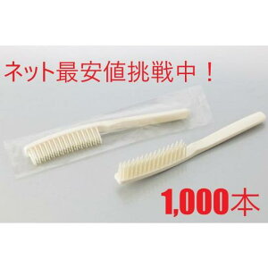 NAOP@XwA[uV@1000{@ĝăwAuV@@Ɩp@zeAjeB@ze@ف@TEi