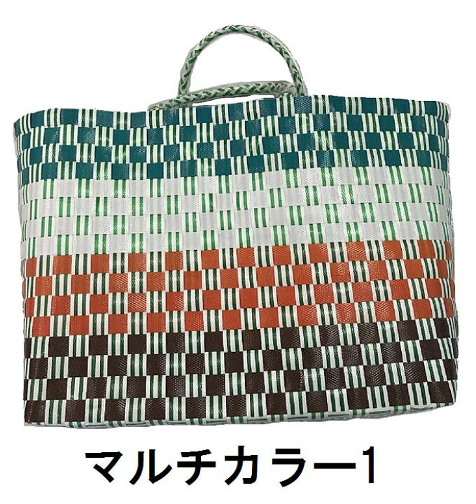楽天市場】【プラカゴ D-1 マルチカラー】ベトナム バッグ プラカゴ 