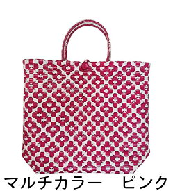 楽天市場 ベトナム プラかご テープ かごバッグの通販 楽天市場 ベトナム プラかご テープ かごバッグの通販