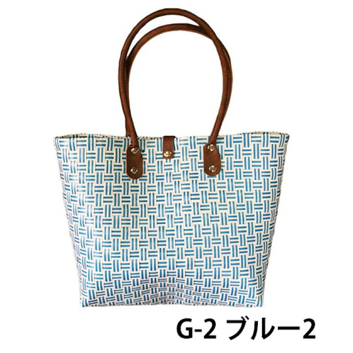 楽天市場】【プラカゴ G-2 革取っ手】【送料無料】ベトナム バッグ 