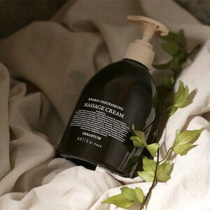 ARTiS di Voce nChiVO}bT[WN[ 500ml GERANIUM a LO ϕi