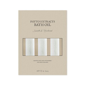 ARTiS di Voce t@CgGNXgNg A}oXIC MtgZbg 10ml *3pc a LO ϕi