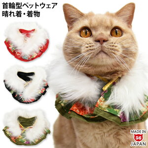 SɂIWi L̐ꒅ ͂߂ĐꒅC L j LOBe EȒP 킢  