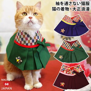 SɂIWi L ^b`R[fV[Y 吳}C L̒  nCJ 吳Q N a