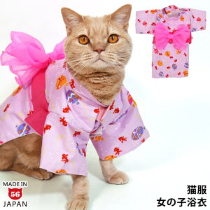 SɂIWi L L̒ joyčՂ ̎q (37415)  Ղ ԉΑ 