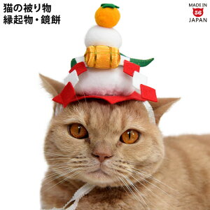 ɂ񐰂  (18247) SɂIWi蕨 N  N VN RXv