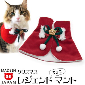 SɂIWi NX}X WFh 傱}g Chrsitmas  킢 {  L ˂ lR