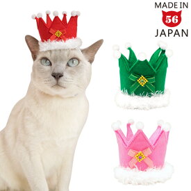 楽天市場 猫 かぶりものの通販