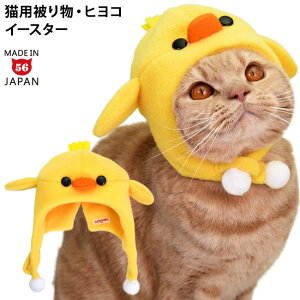 t[hɂ Ђ悱 (34339) SɂIWi L̔蕨 Xq RXv qR