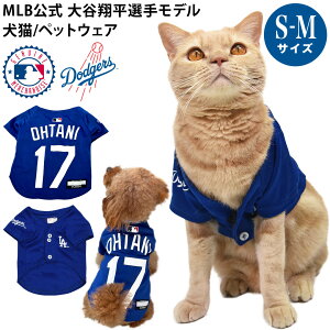 MLB T[X hW[X JĕI胂f jtH[ 싅 W[W u[ S-MTCY (69876) Los Angeles Dodgers ybg