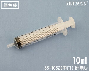 TERMO �e���� �V�����W(�j����) 10ml 1�{ ���L �y�b�g �d�q���ŋۍ� (SS-10SZ)
