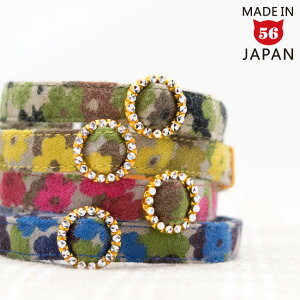 デイリーEX猫首輪 起毛花柄迷彩 ゴロにゃんオリジナル猫用首輪