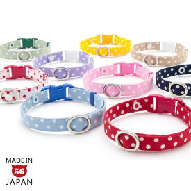 楽天市場 猫 首輪の通販