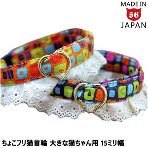 SɂIWi L15~ 傫ȔLp̂傱t ubN×t 15LTCY Lp