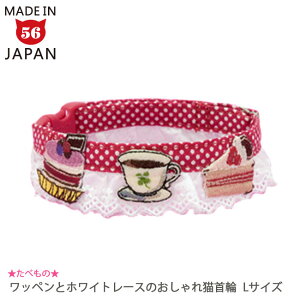 SɂIWi L by傱t ׂ̃`[ LTCY Lp