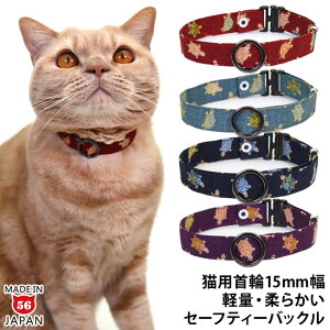 fC[15~L a߂ SɂIWiLp ^L  L 傫 a T J