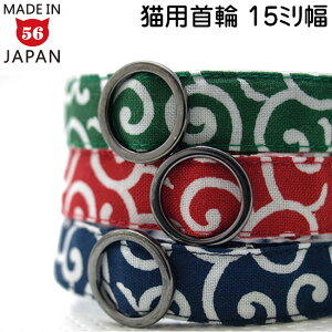 fC[15~L ͗lV[Y SɂIWiLp