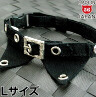 超イケテル系！シルバーアクセなちょこえり猫首輪 Lサイズ 猫用首輪 大きな猫ちゃん用 安全 国産