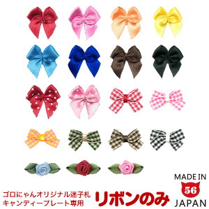 A̖qDɕϐgIyLfB[v[gyʔz{̂݁z