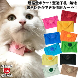 SɂIWiqD }C|P nV[Y Lp O dbԍ Rɏ߂ ybgp y |Pbg^ ̎ h y q\h