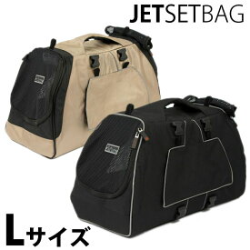 【送料無料】JET SET BAG FF ジェットセットバッグ (Lサイズ) 猫用キャリーバッグ ネコ用ペットキャリー わんこにも使えるペットバッグ！【特箱】
