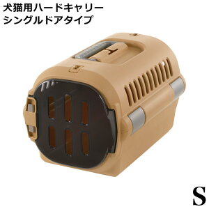 b`F LsOL[ t@C VOhA^Cv STCY uE (61921) Lp n[hL[