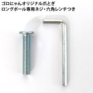 SɂIWi܂Ƃ O|[plWEZp` (33226) HZbĝ