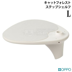 OPPO StepShelf-L XebvVFt L zCg (09091) LbgtHXg IvV ǉp[c OT-669-740-6