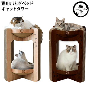 L oo{E^[ M[TCY DC-0852 nekoichi ˂ lR ˂ ߂Ƃ ܂Ƃ CguE _[NuE