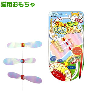 ybc[g JVJVтт svcȓŔL勻ISESȓ{Iy[֕sz