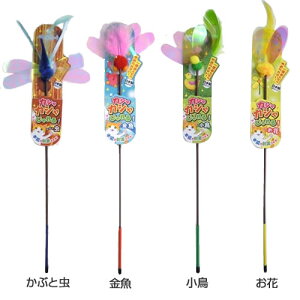 ybc[g JVJV SESȓ{ILp炵 