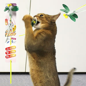 メール便 日本郵便 ではお届けできないのでご注意ください 期間限定お試し価格 キャティーマン おもちゃ じゃれ猫ブンブン トンボ 送料無料 猫用じゃらし