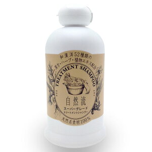 R X[p[O[hVv[ Lp 300ml (5319)aEEm52ނ̊En[uEAGLXz (XC^Cv)