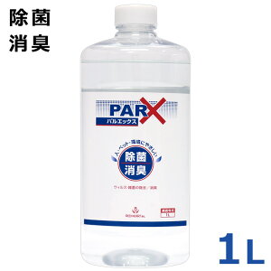 ybgpۏL pGbNX 1L (07313)