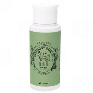 R SESLpVv[ 60ml (5227)aEEm35ނ̊En[uEAGLXz (XC^Cv)