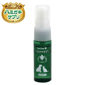 roebN n~KLTv VO 20ml (01503)