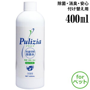 Kԏې vWA Pulizia ybgp 400ml tւp