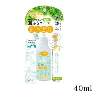 ybc[g ӂN[i[ 40ml y ybgpz (54047)