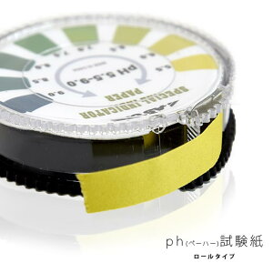 pH[^Cv L pH `FbN 7mm×5m ( pḦFpH5.5 - 9.0 ) (31188)