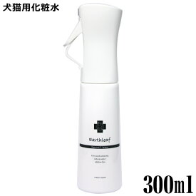アースリーフ ナチュラルFウォーター 300ml (本体) (30208)