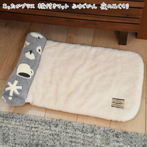 hM[} vX t}bg ӂ䂶 Lp ybgp H~xbh 􂦂