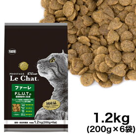 イースター プロステージ ル・シャット ファーレ 1.2kg(200g×6袋) (46652) 猫 キャットフード