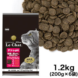 イースター プロステージ ル・シャット デトレpH 1.2kg (46638) 猫 キャットフード